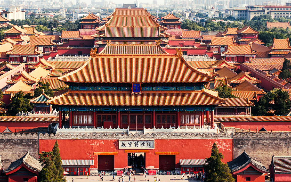 Tử Cấm Thành Và Di Sản Văn Hóa Trung Quốc