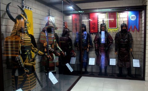 Bảo Tàng Samurai Tokyo