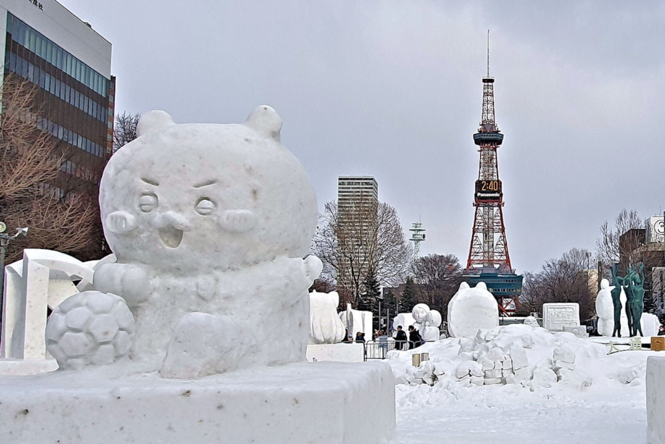 Lịch sử ra đời của Lễ hội Tuyết Sapporo