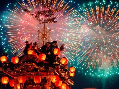 Lễ Hội Hanabi Là Gì?