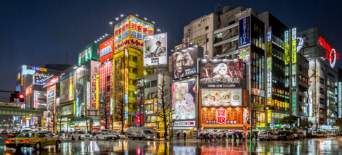 Văn hóa otaku tại Akihabara